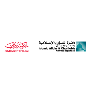 Islamic-Affairs-Charitable-Activities-Dept-100_WITH-GOV-logo